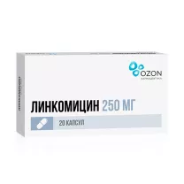 Линкомицин капсулы 250мг, №20 Озон