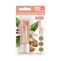 Active formula бальзам для губ с миндальным маслом, 3,34г