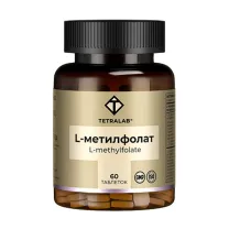 Tetralab L-метилфолат таблетки, №60