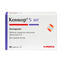 Конкор таблетки покрыт. п/о 5мг, №90 Мерк Хелскеа