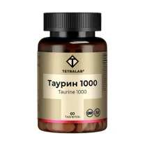 Tetralab Таурин Форте таблетки 1000мг, №60