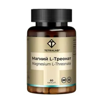 Tetralab Магний L-треонат капсулы, №60