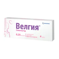 Велгия раствор д/п/к введ. 0,25мг/доза, 1,5мл №1