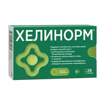 Хелинорм капсулы, №28