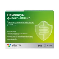 Vitamir Псиллиум+Слива фитокомплекс порошок, №30