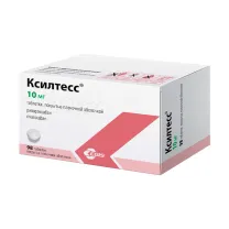 Ксилтесс таблетки покрыт. п/о 10мг, №98