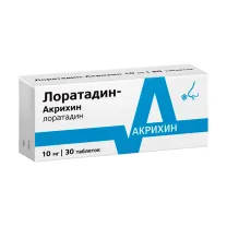 Лоратадин таблетки Акрихин 10мг, №30
