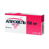 Апровель таблетки покрыт. п/о 150мг, №28 Санофи