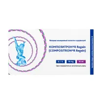 Композитрон Regain коллаген-содержащий раствор д/инъекций 1мг/мл, 10мл №1