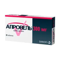 Апровель таблетки покрыт. п/о 300мг, №28 Санофи