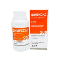 Димексид раствор д/наружн. прим. 25%, 200г