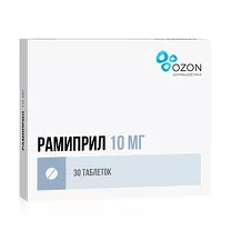 Рамиприл Озон таблетки 10мг, №30