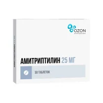 Амитриптилин таблетки 25мг, №50