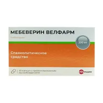 Мебеверин капсулы с пролонг. высвоб. 200мг, №30 Велфарм
