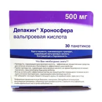 Депакин Хроносфера гранулы с пролонг. высвобожд. д/приема внутрь 500мг, 500мг