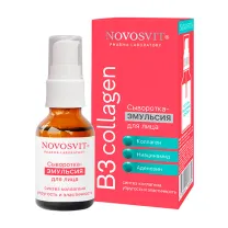 Novosvit сыворотка эмульсия для лица, 25мл