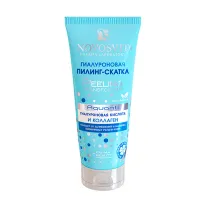 Novosvit пилинг-скатка гиалуроновая, 100мл