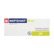 Мертенил таблетки покрыт. п/о 10мг, №30 Гедеон Рихтер
