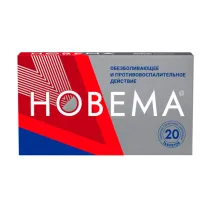 Новема таблетки покрыт. п/о 275мг, №20 Отисифарм
