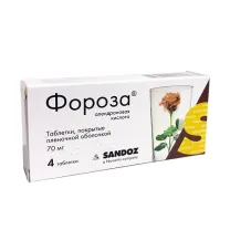 Фороза таблетки покрыт. п/о 70мг, №4