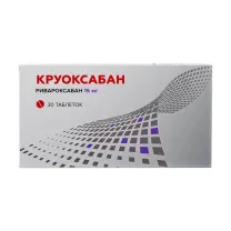 Круоксабан таблетки покрыт. п/о 15мг, №30