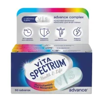 Vitaspectrum Адванс мультивитаминный комплекс таблетки, №60