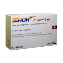 Зенон таблетки покрыт. п/о 20мг+10мг, №90 Санофи Винтроп