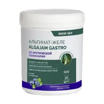 Algajam Gastro Альгинат-желе из ламинарии, 500г