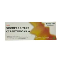 Рапид Био экспресс-тест для определения стрептококка группы А в мазке (диагностика ангины, тонзиллита, фарингита), №1