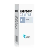 Амброксол раствор д/приема внутрь и ингаляций 7,5мг/мл, 100мл, Озон Фарм