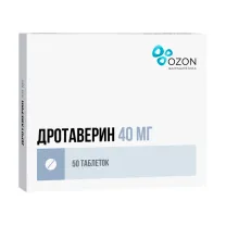 Дротаверин таблетки 40мг, №50