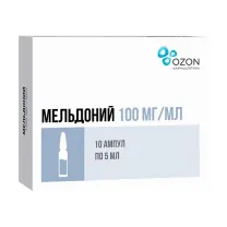 Мельдоний раствор д/инъекций 100мг/мл, 5мл №10