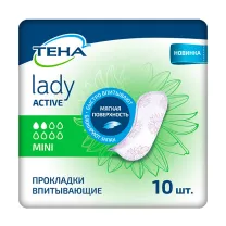 Tena Lady active mini прокладки урологические, №10