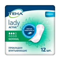 Tena Lady active normal прокладки урологические, №12