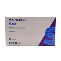 Монтелар таблетки жевательные 4мг, №28
