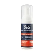 Water dent пенка очищающая зубная антибактериальная, 50мл
