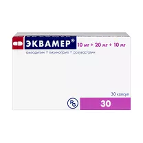 Эквамер капсулы 10мг+20мг+10мг, №30 Гедеон Рихтер