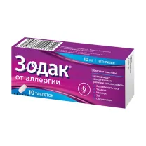Зодак таблетки покрыт. п/о 10мг, №10