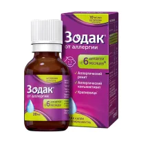 Зодак капли д/приема внутрь 10мг/мл, 20мл
