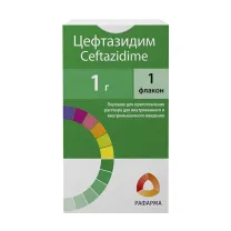 Цефтазидим порошок д/пригот. р-ра д/в/в и в/м введ. 1г, №1 Рафарма