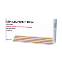 Альфа Нормикс таблетки покрыт. п/о 400мг, №14 Альфасигма