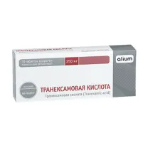 Транексамовая кислота таблетки покрыт. п/о 250мг, №10