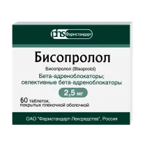 Бисопролол таблетки покрыт. п/о 2,5мг, №60