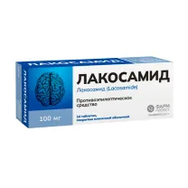 Лакосамид таблетки покрыт. п/о 100мг, №14