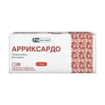 Арриксардо таблетки покрыт. п/о 10мг, №28