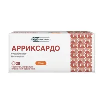 Арриксардо таблетки покрыт. п/о 15мг, №28