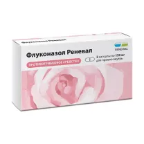 Флуконазол Реневал капсулы 150мг, №2