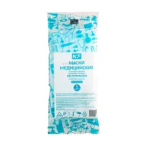 NF маски медицинские нестерильные, №5