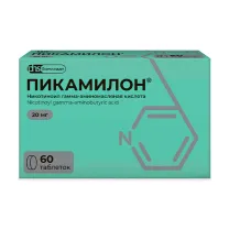 Пикамилон таблетки 20мг, №60