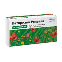 Цетиризин Реневал таблетки покрыт. п/о 10мг, №30